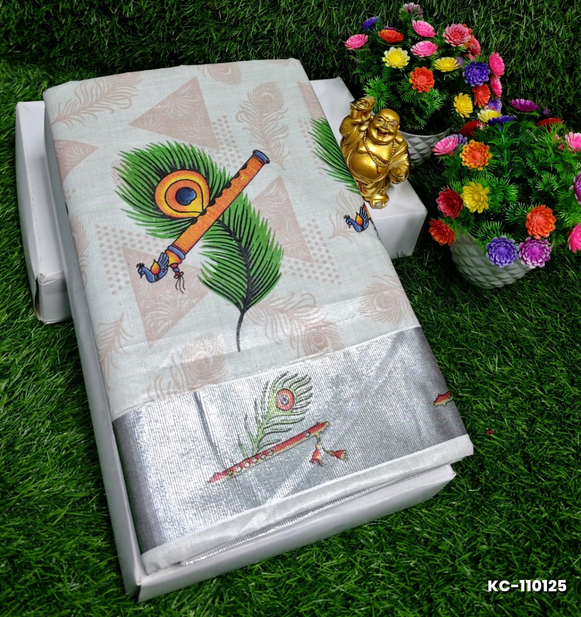 TRENDING KERALA SPECIAL FULL WORK EMBOSSED DIGITAL PRINTING TISSUE SAREE COLLECTIONS - WHITE