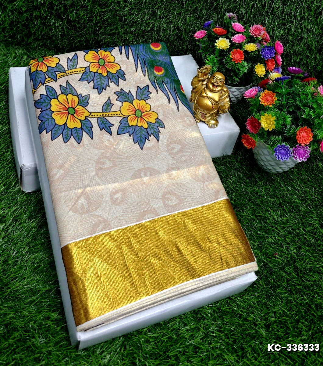 TRENDING KERALA SPECIAL FULL WORK EMBOSSED DIGITAL PRINTING TISSUE SAREE COLLECTIONS - CREAM