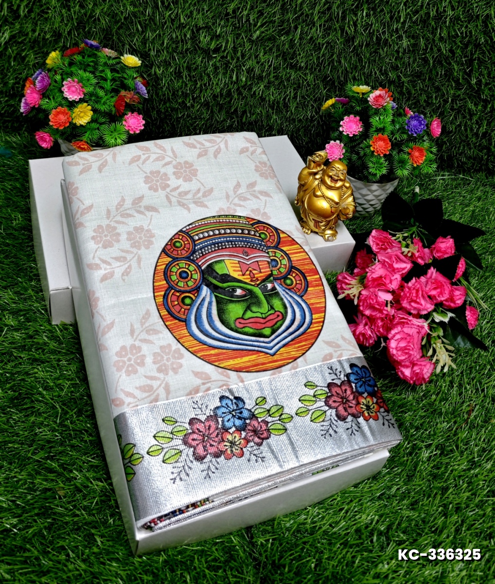 TRENDING KERALA SPECIAL FULL WORK EMBOSSED DIGITAL PRINTING TISSUE SAREE COLLECTIONS - WHITE (1)