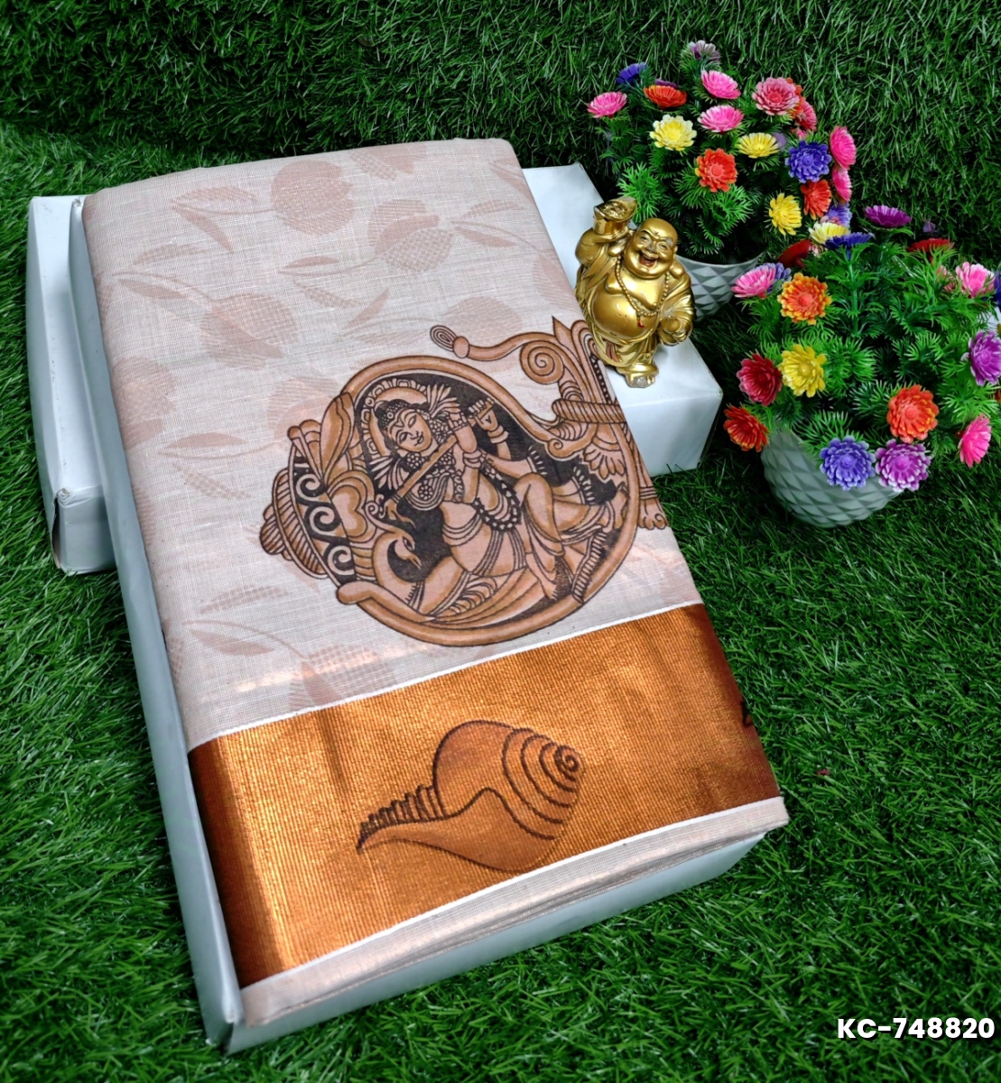 TRENDING KERALA SPECIAL FULL WORK EMBOSSED DIGITAL PRINTING TISSUE SAREE COLLECTIONS - AS COLOR (2)