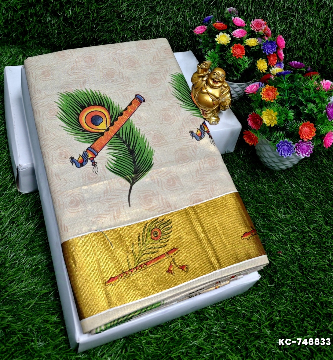 TRENDING KERALA SPECIAL FULL WORK EMBOSSED DIGITAL PRINTING TISSUE SAREE COLLECTIONS - CREAM (1)