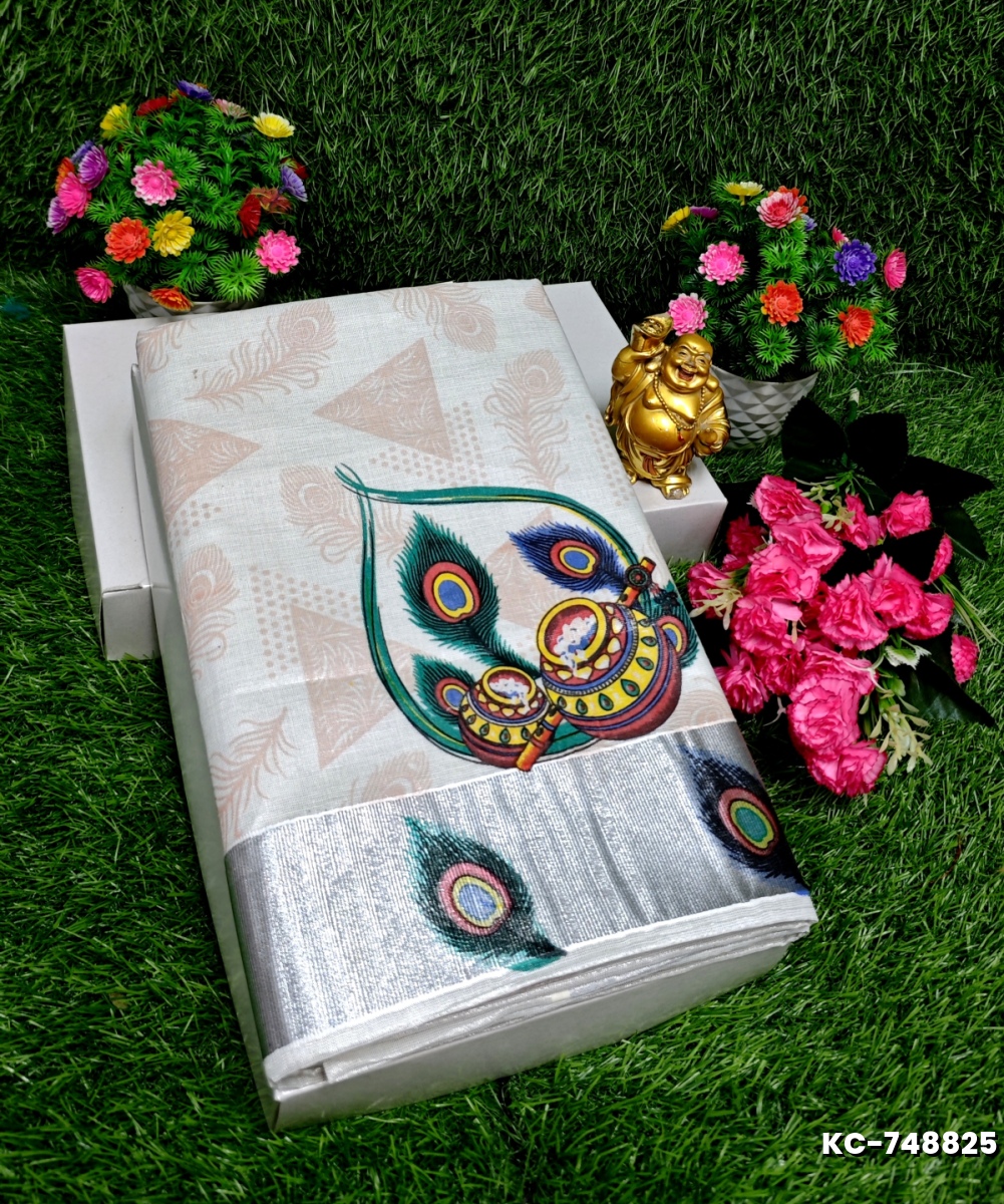TRENDING KERALA SPECIAL FULL WORK EMBOSSED DIGITAL PRINTING TISSUE SAREE COLLECTIONS - WHITE (2)