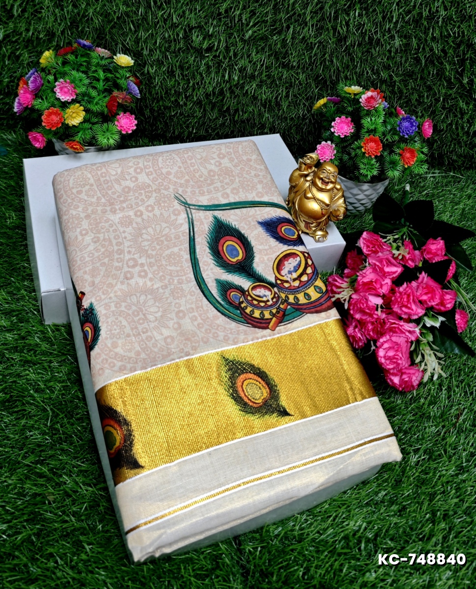 TRENDING KERALA SPECIAL FULL WORK EMBOSSED DIGITAL PRINTING TISSUE SAREE COLLECTIONS - PETCH