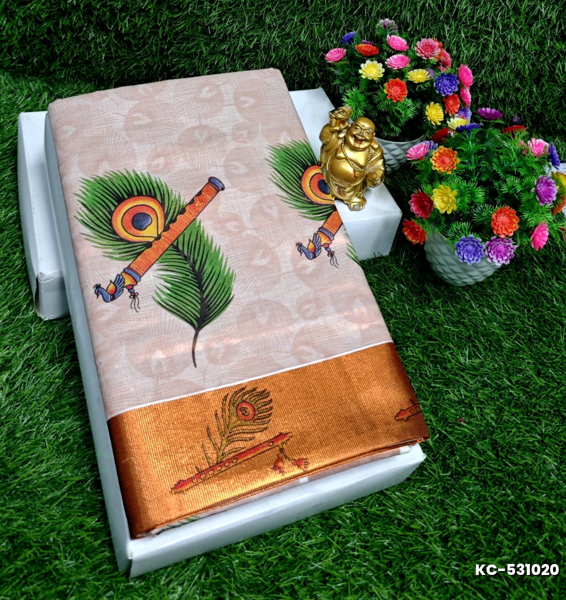 TRENDING KERALA SPECIAL FULL WORK EMBOSSED DIGITAL PRINTING TISSUE SAREE COLLECTIONS - AS COLOR (4)