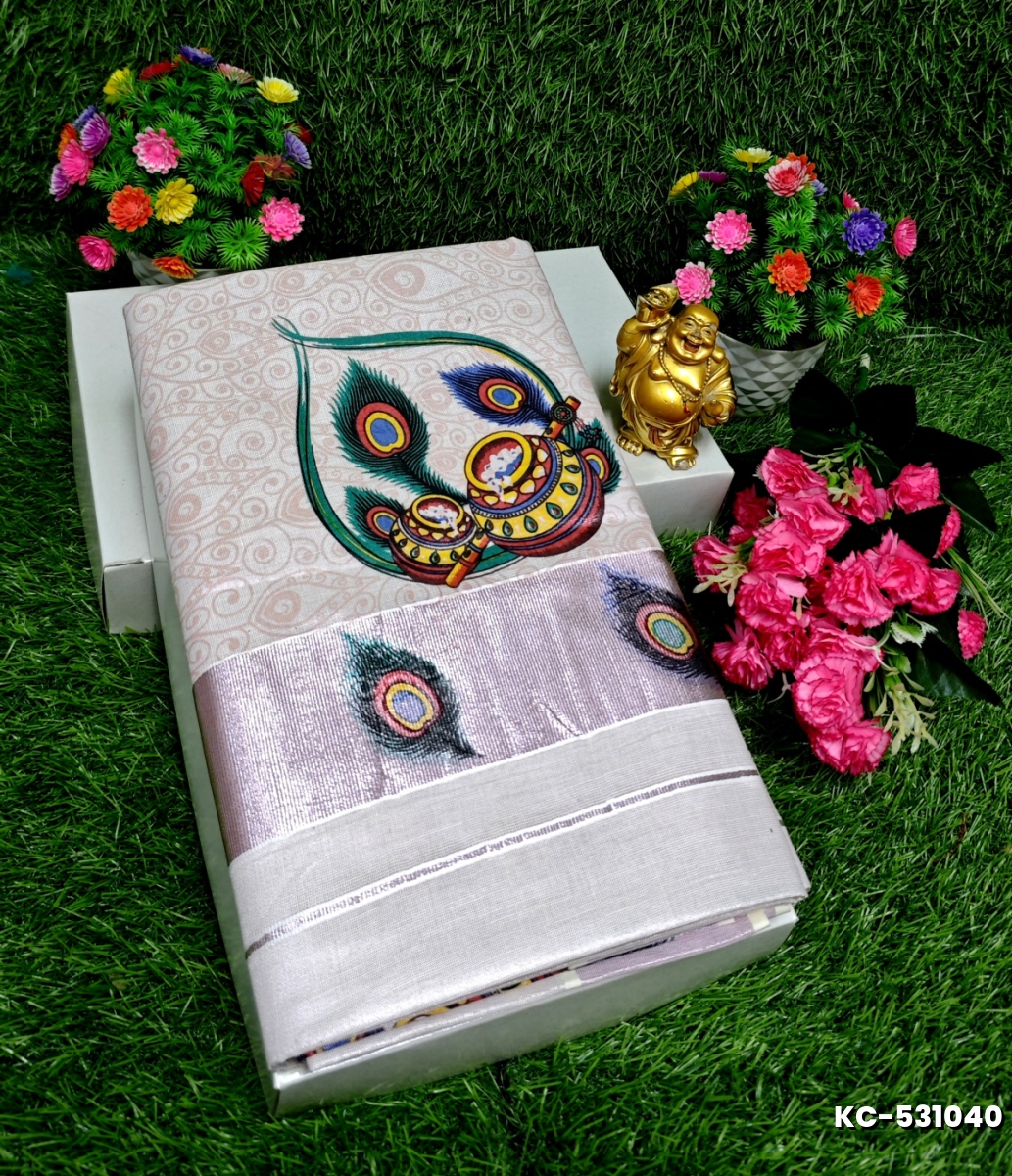 TRENDING KERALA SPECIAL FULL WORK EMBOSSED DIGITAL PRINTING TISSUE SAREE COLLECTIONS - PETCH (2)