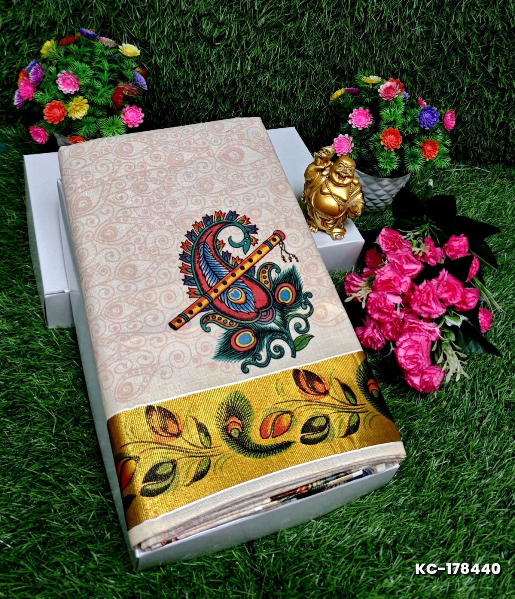 TRENDING KERALA SPECIAL FULL WORK EMBOSSED DIGITAL PRINTING TISSUE SAREE COLLECTIONS - PETCH (3)