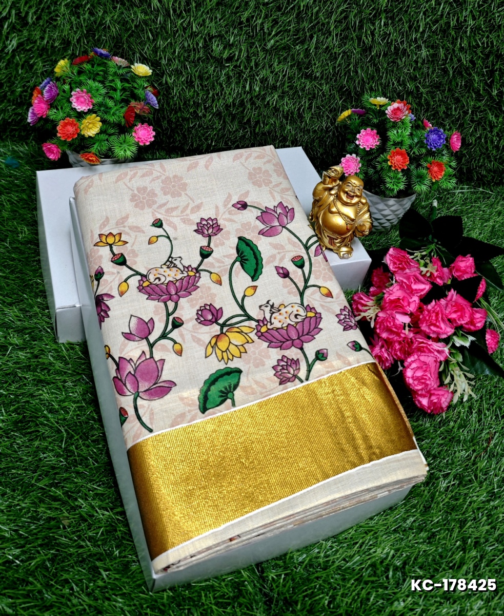 TRENDING KERALA SPECIAL FULL WORK EMBOSSED DIGITAL PRINTING TISSUE SAREE COLLECTIONS - WHITE (5)
