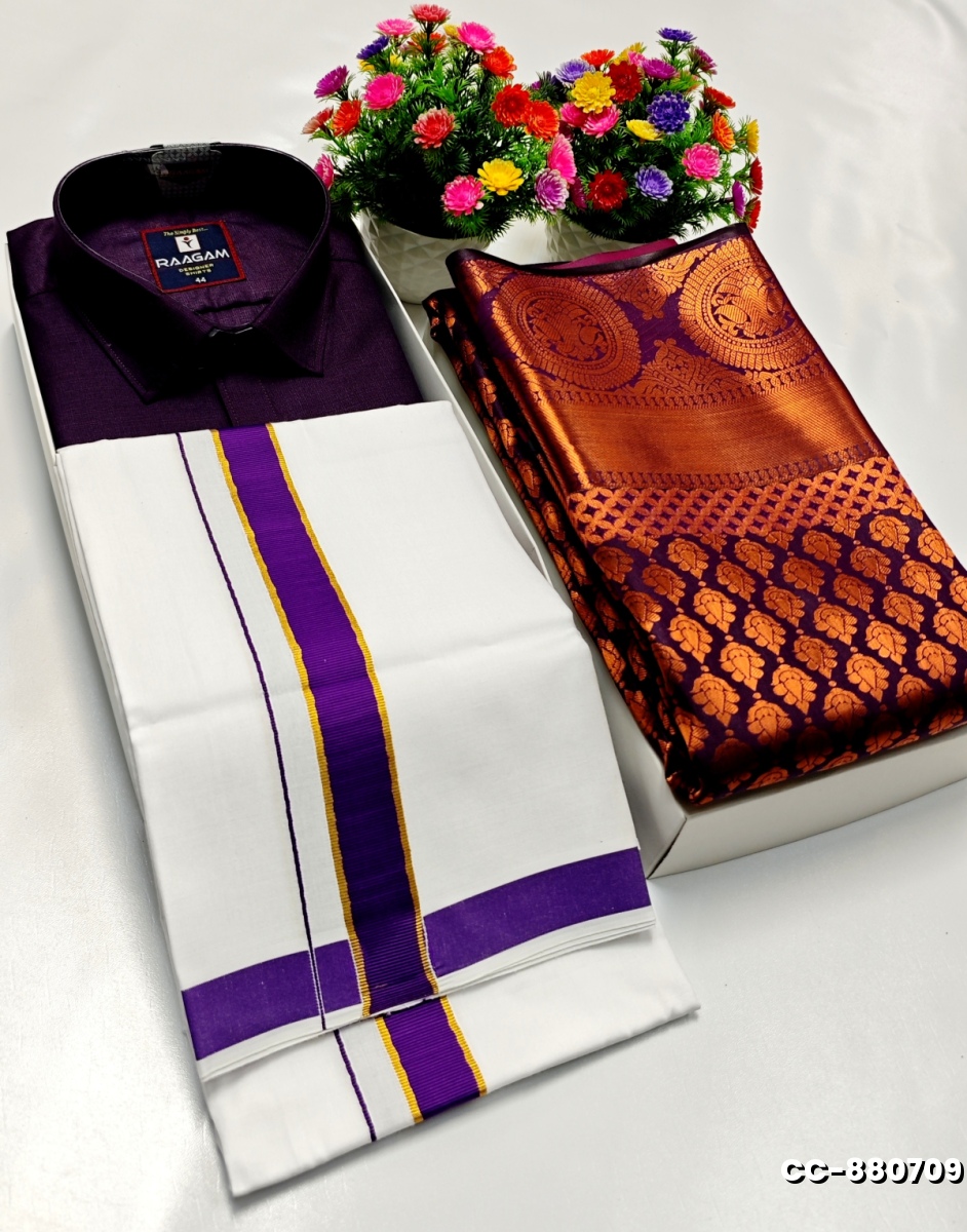 COUPLE COMBO MATCHING AND  MATCHING TRADITIONAL SET - PURPLE COLOUR