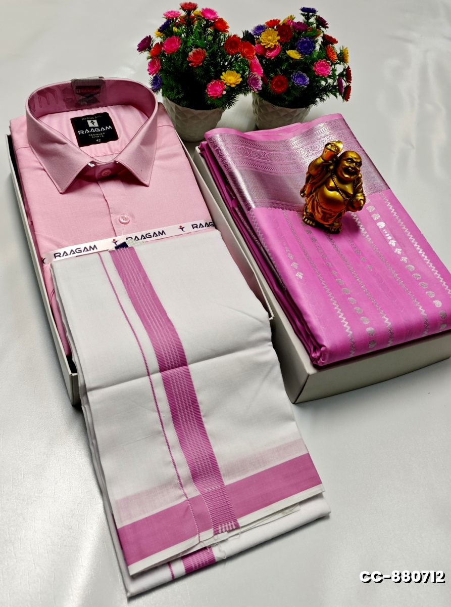 COUPLE COMBO MATCHING AND  MATCHING TRADITIONAL SET - PINK