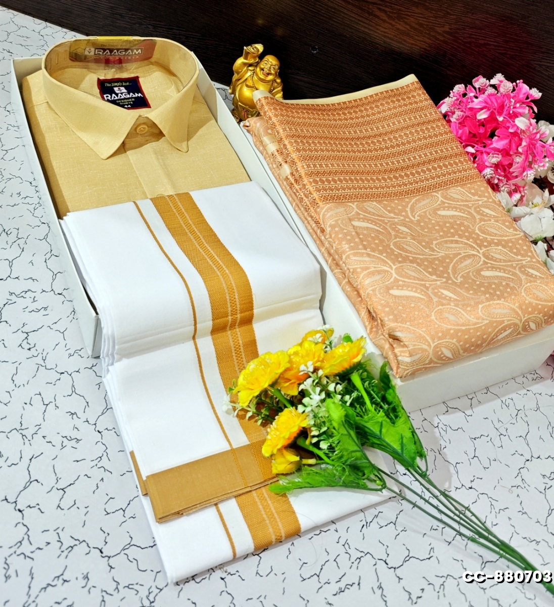 COUPLE COMBO MATCHING AND  MATCHING TRADITIONAL SET - GOLD