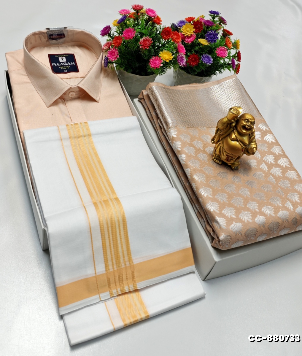 COUPLE COMBO MATCHING AND  MATCHING TRADITIONAL SET - CREAM