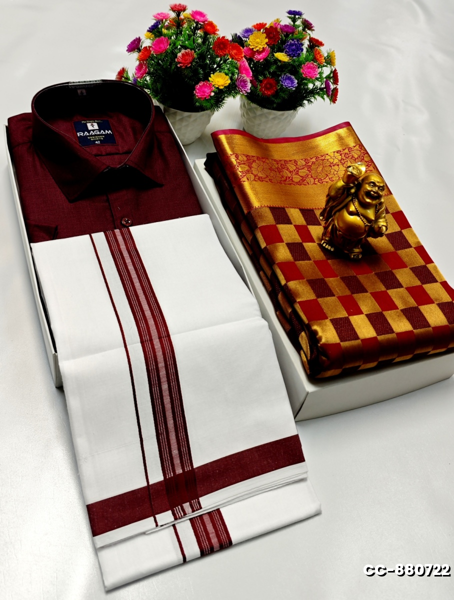 COUPLE COMBO MATCHING AND  MATCHING TRADITIONAL SET - COFEE BROWN