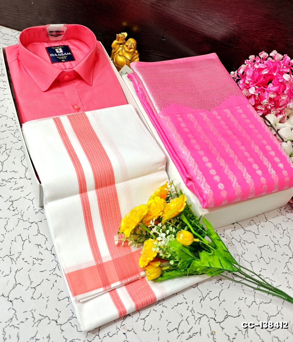 COUPLE COMBO MATCHING AND MATCHING TRADITIONAL SET - PINK