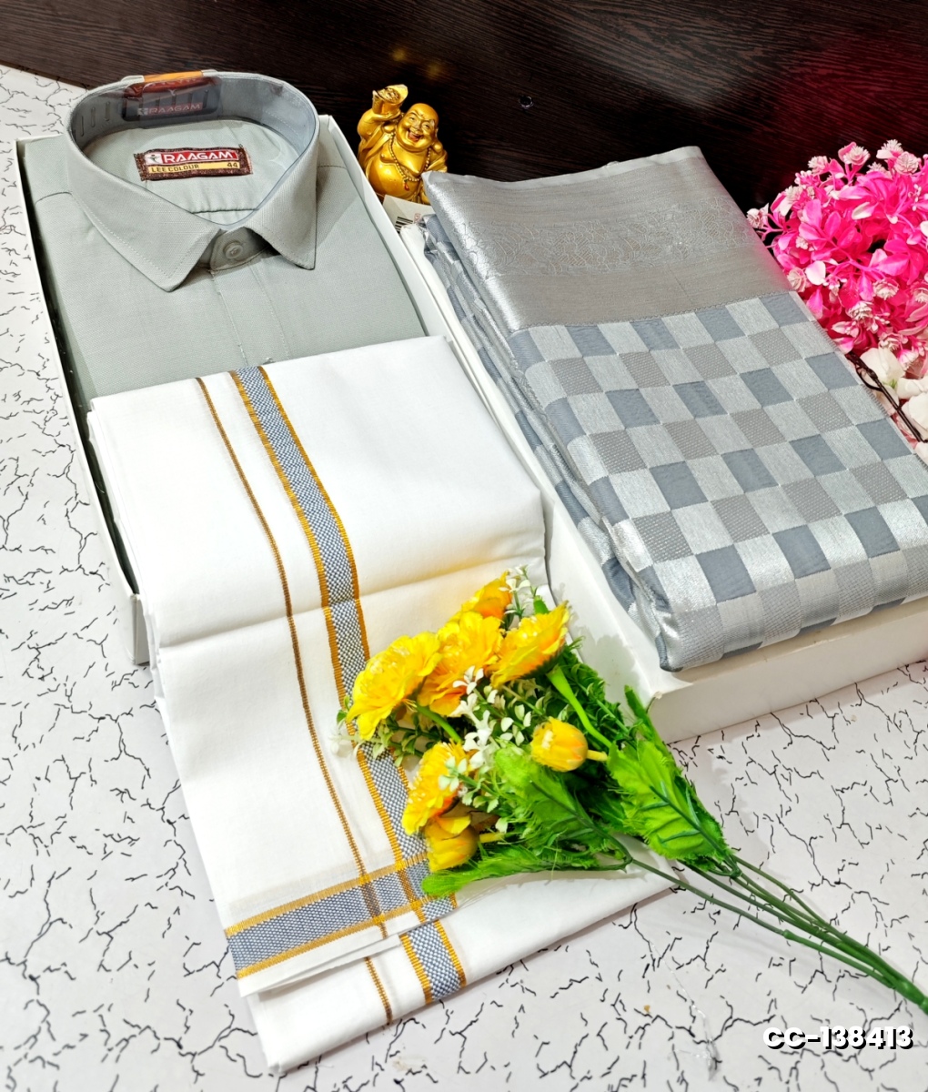 COUPLE COMBO MATCHING AND MATCHING TRADITIONAL SET - SILVAR