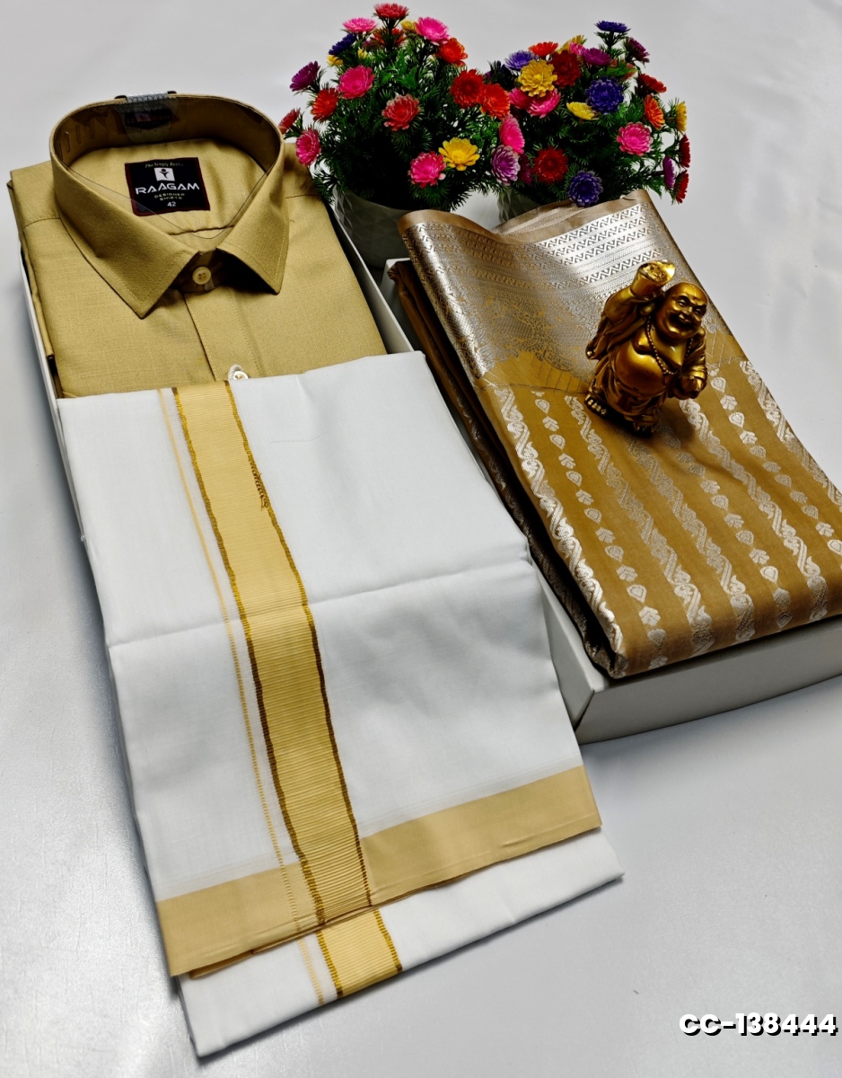 COUPLE COMBO MATCHING AND MATCHING TRADITIONAL SET - LIGHT YELLOW