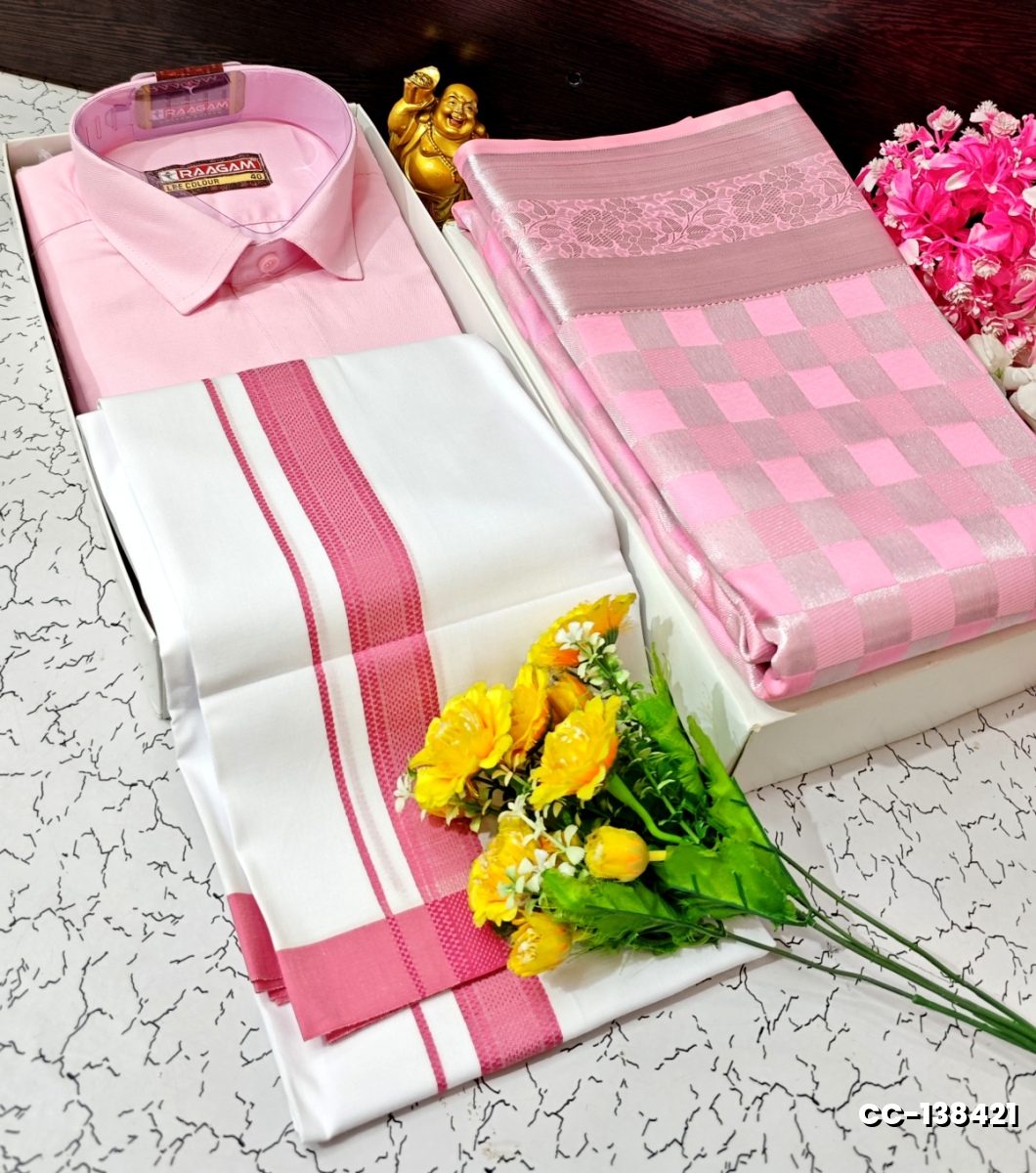 COUPLE COMBO MATCHING AND MATCHING TRADITIONAL SET - BABY PINK