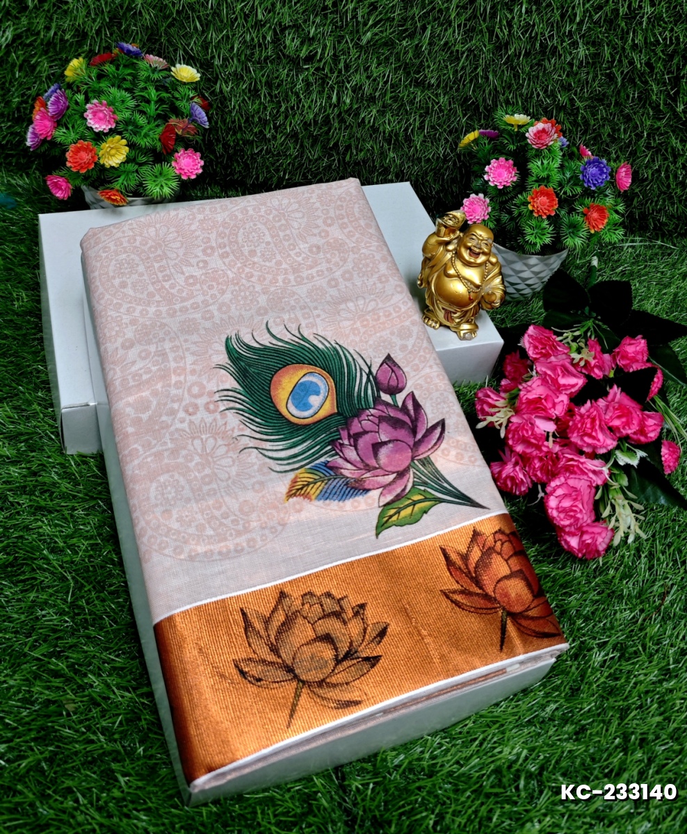 TRENDING KERALA SPECIAL FULL WORK EMBOSSED DIGITAL PRINTING TISSUE SAREE COLLECTIONS - PETCH (5)