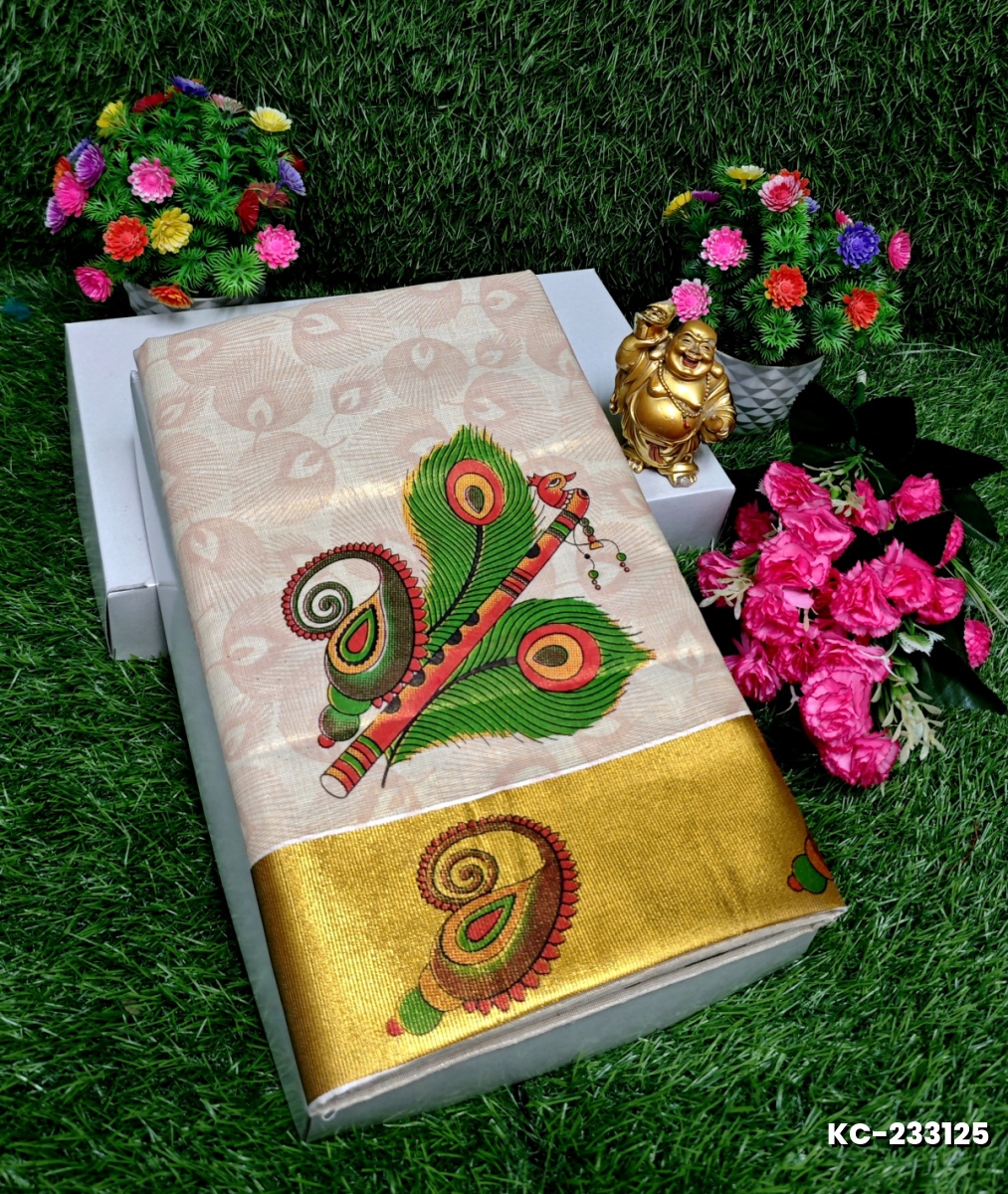 TRENDING KERALA SPECIAL FULL WORK EMBOSSED DIGITAL PRINTING TISSUE SAREE COLLECTIONS - WHITE (7)