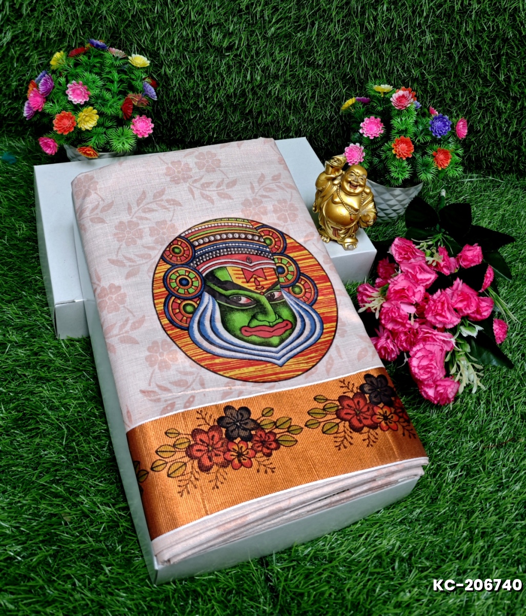 TRENDING KERALA SPECIAL FULL WORK EMBOSSED DIGITAL PRINTING TISSUE SAREE COLLECTIONS - PETCH (7)