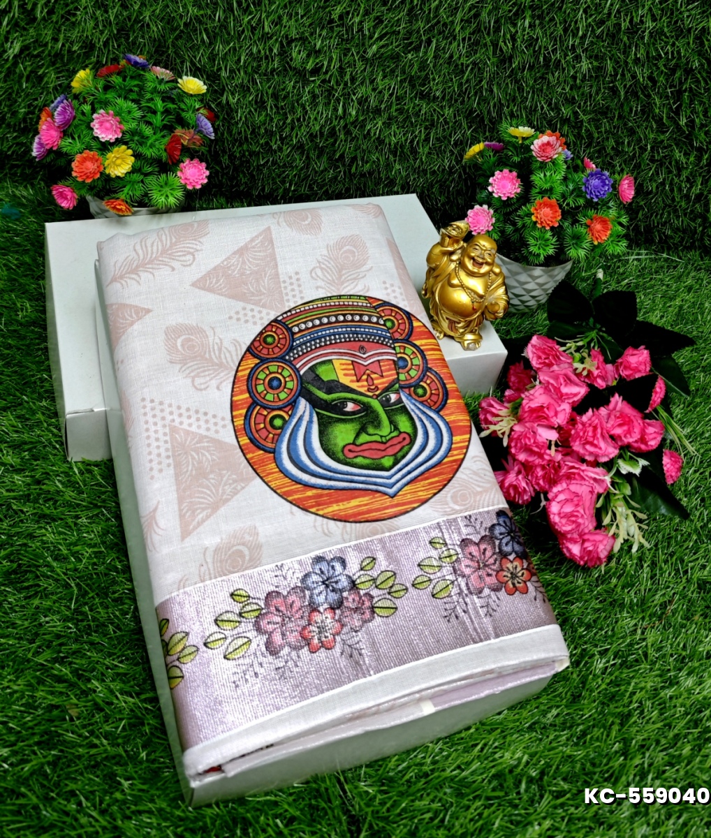 TRENDING KERALA SPECIAL FULL WORK EMBOSSED DIGITAL PRINTING TISSUE SAREE COLLECTIONS - PETCH (8)