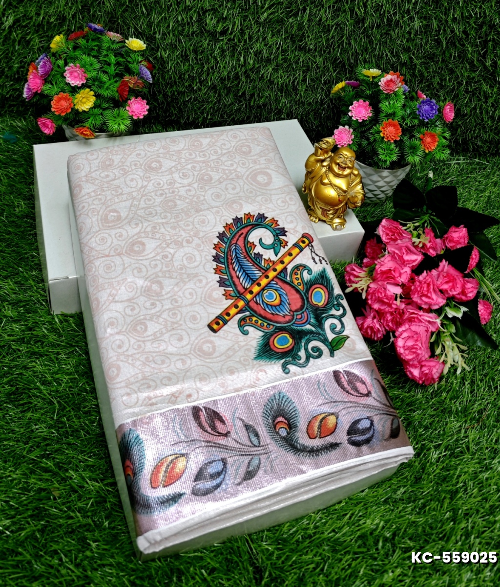 TRENDING KERALA SPECIAL FULL WORK EMBOSSED DIGITAL PRINTING TISSUE SAREE COLLECTIONS - WHITE (10)