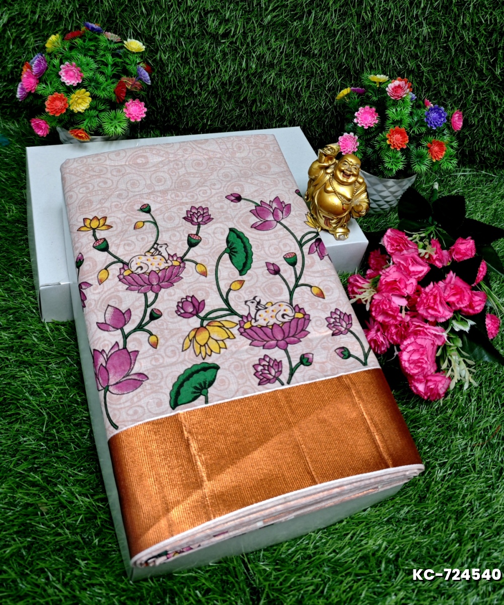 TRENDING KERALA SPECIAL FULL WORK EMBOSSED DIGITAL PRINTING TISSUE SAREE COLLECTIONS - PETCH (9)