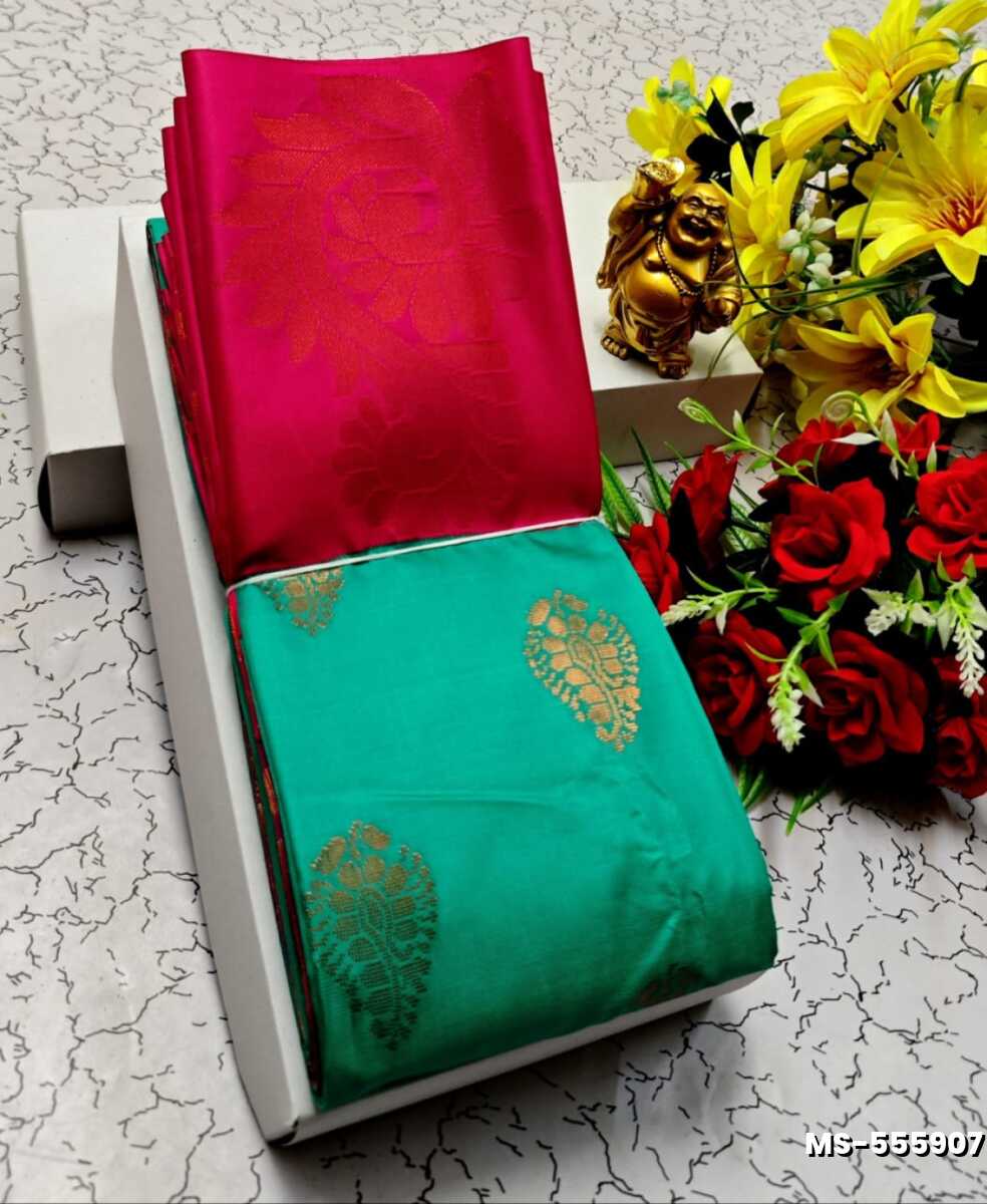 MODERN FANCY  SOFT SILK SAREES WITH BUTTA DESIGN - TEAL COLOUR