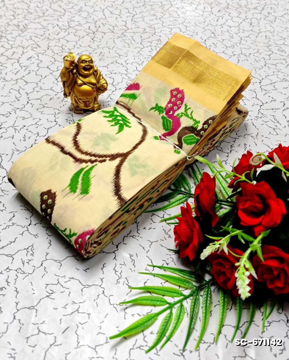 PURE COTTON SAREES SUMMER SPECIAL COLLECTION - LIGHT PEACH
