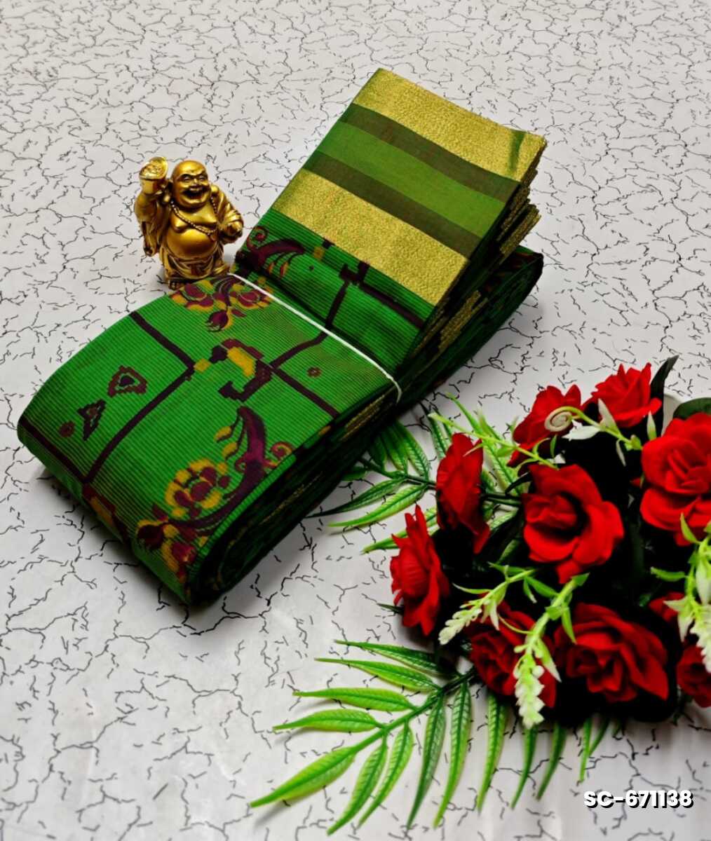 PURE COTTON SAREES SUMMER SPECIAL COLLECTION - DARK GREEN