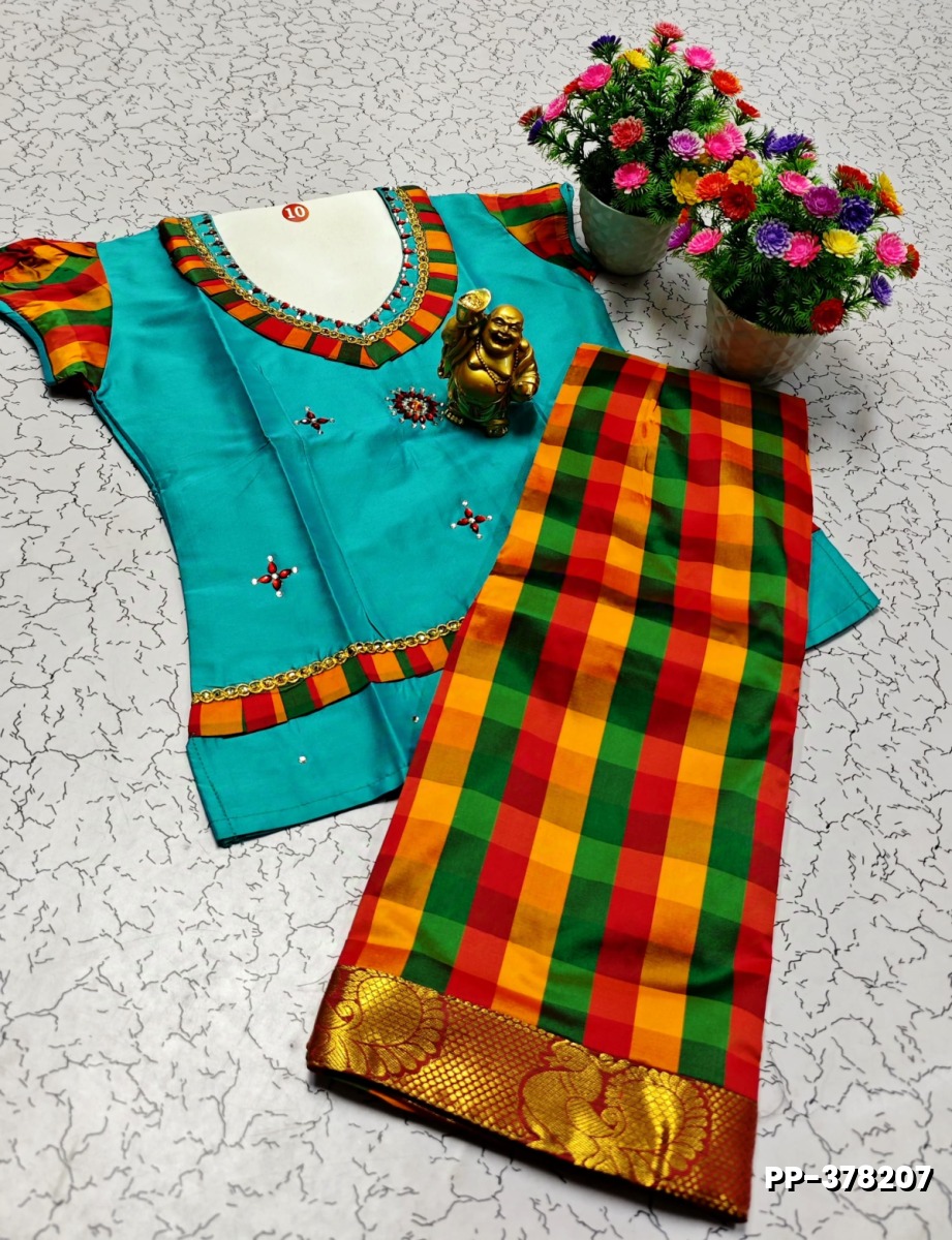 TRENDY WEAR PATTU PAVADAI - TEAL COLOUR