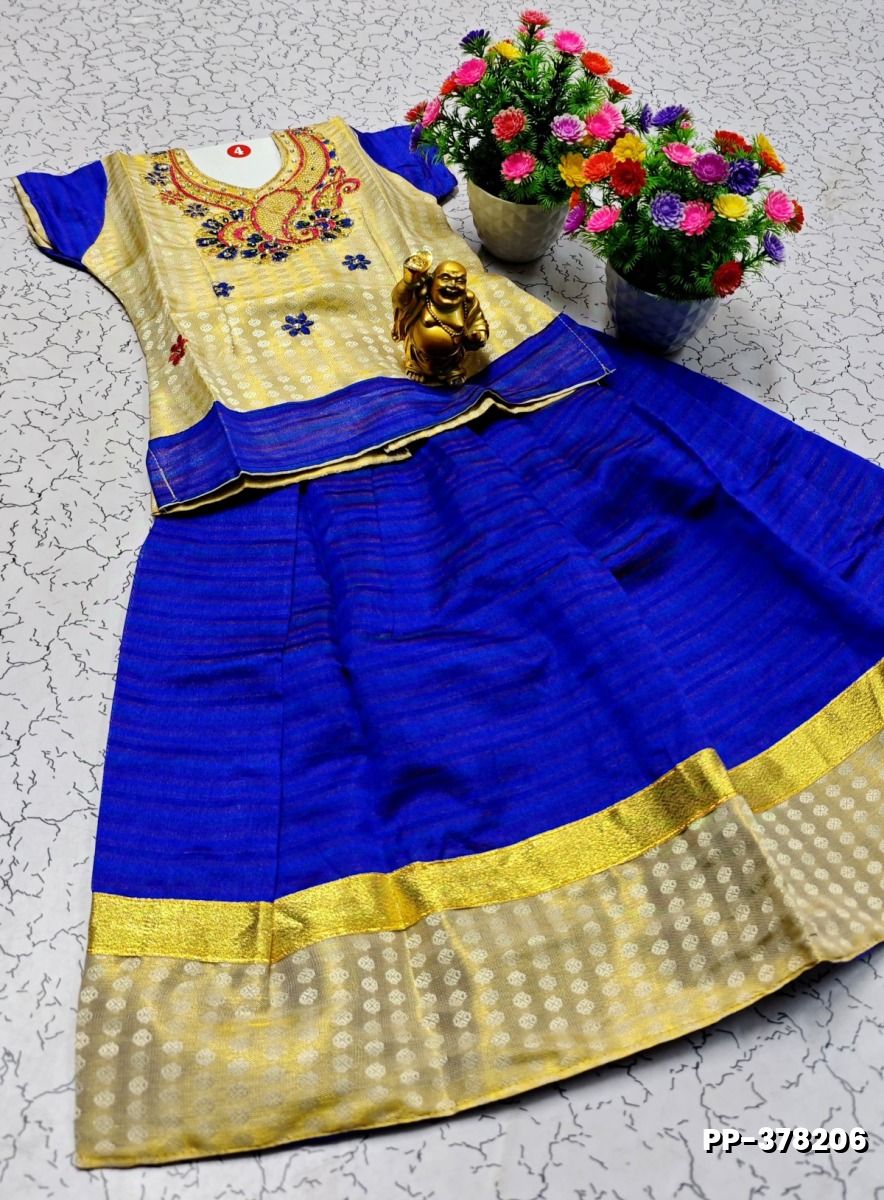 TRENDY WEAR PATTU PAVADAI - ROYAL BLUE