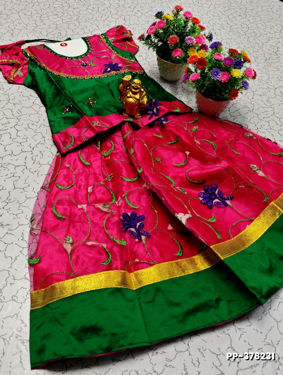 TRENDY WEAR PATTU PAVADAI - DARK PINK