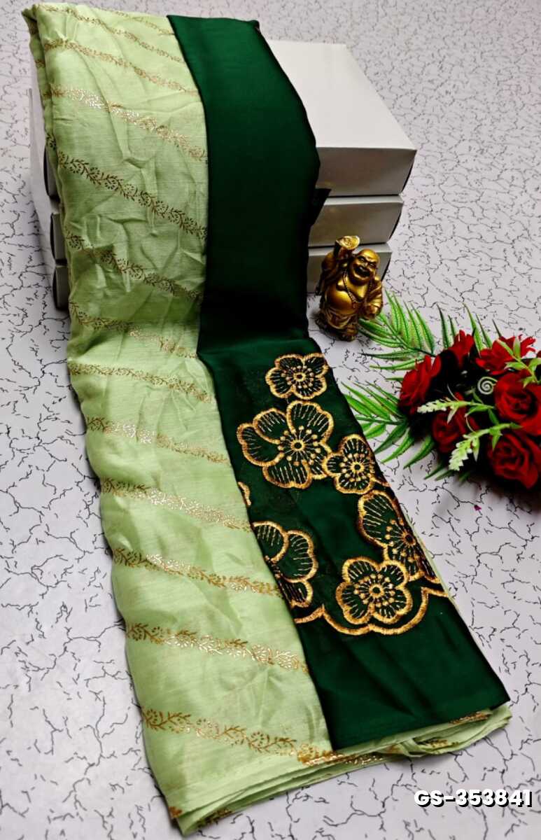 GEORGETTE  FANCY SOFT SILK SAREES - LIGHT GREEN