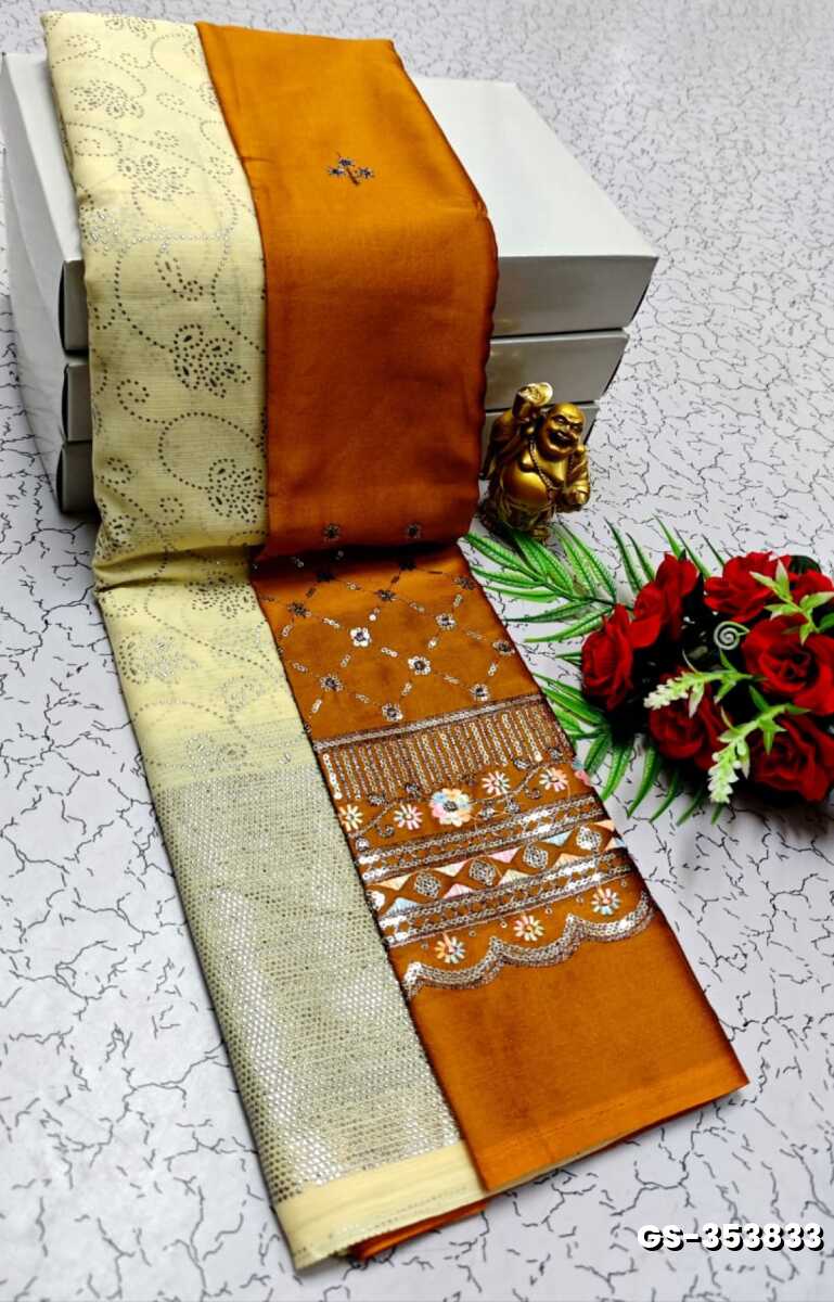 GEORGETTE  FANCY SOFT SILK SAREES - CREAM