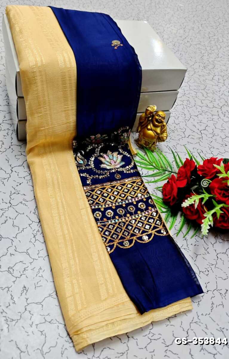 GEORGETTE  FANCY SOFT SILK SAREES - LIGHT YELLOW