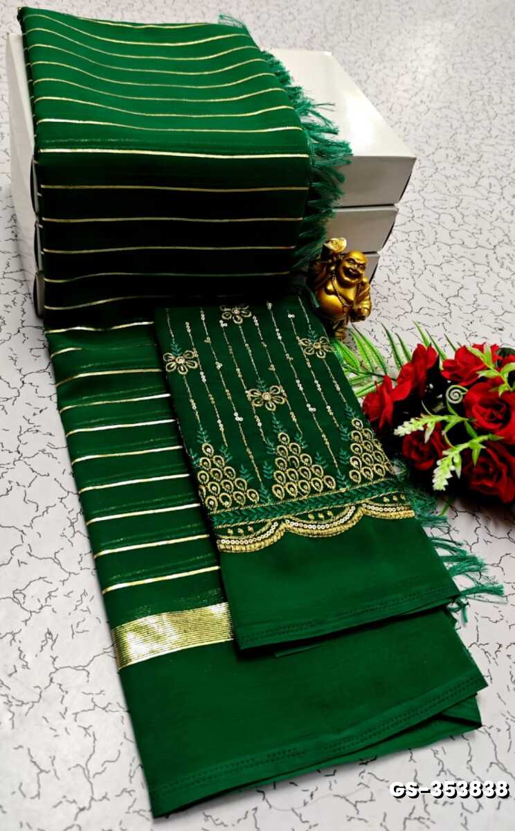 GEORGETTE  FANCY SOFT SILK SAREES - DARK GREEN
