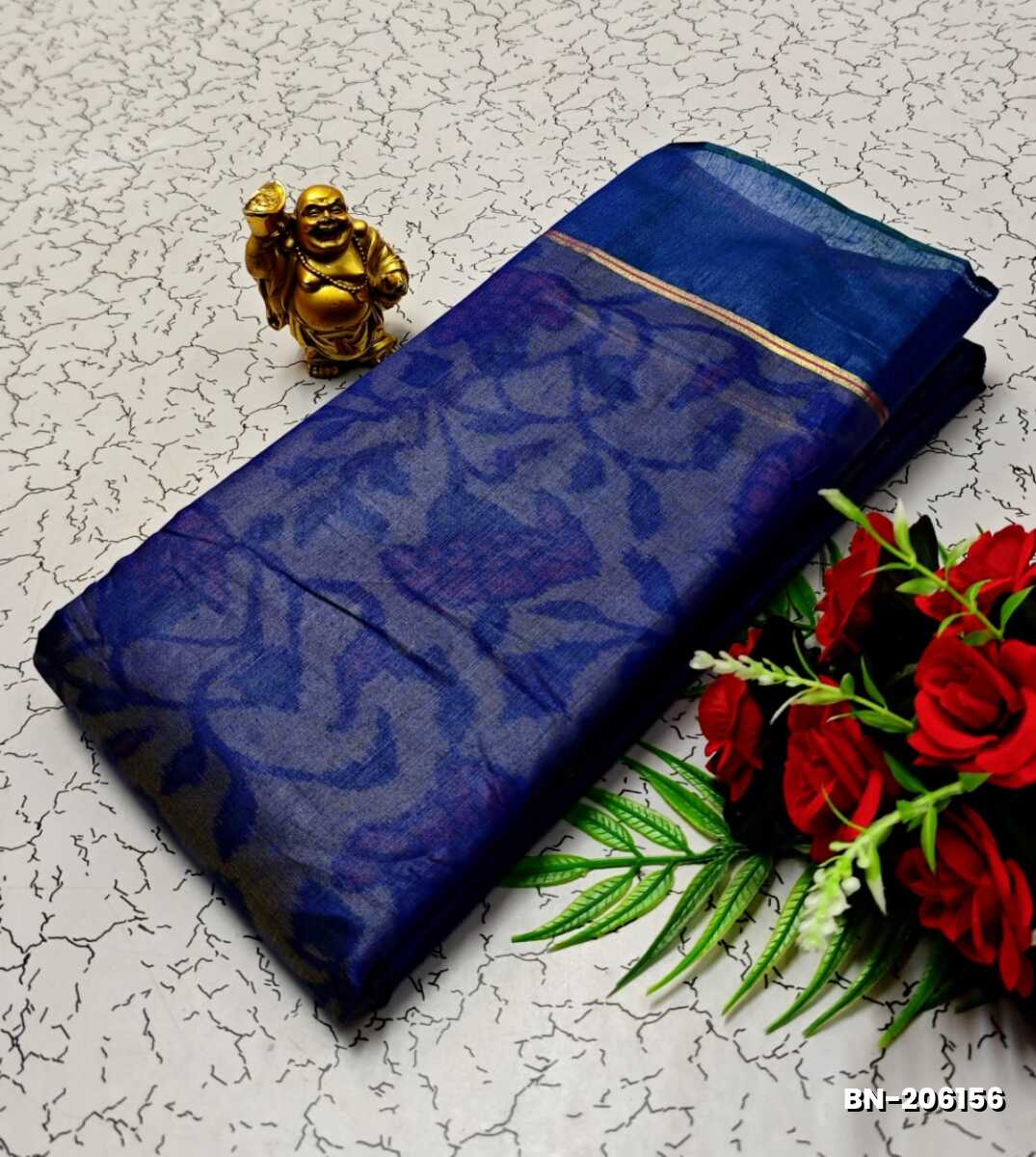 FANCY BANARASI POCHAMPALLY COTTON SAREES - NORMAL  BLUE
