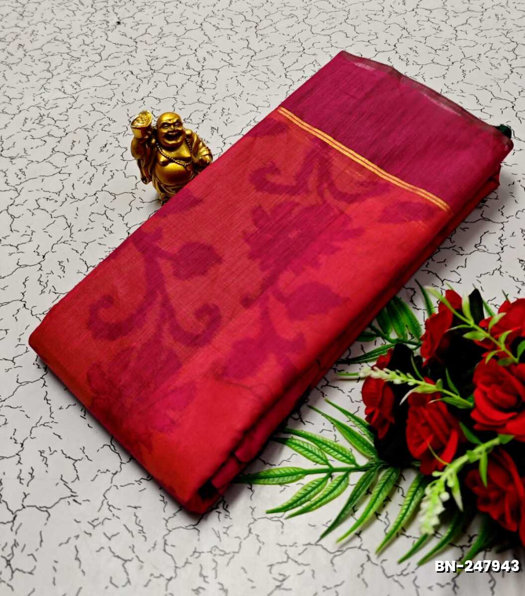 FANCY BANARASI POCHAMPALLY COTTON SAREES - LIGHT PINK