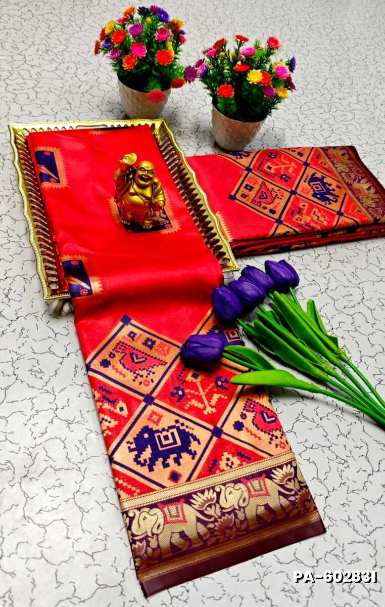 TRANDING PATOLA SILK SAREES - DARK PINK (1)