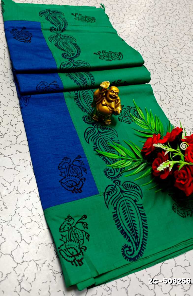 TRENDY AND FANCY ZIGZAG STITCH  COTTON SAREES - NORMAL  BLUE