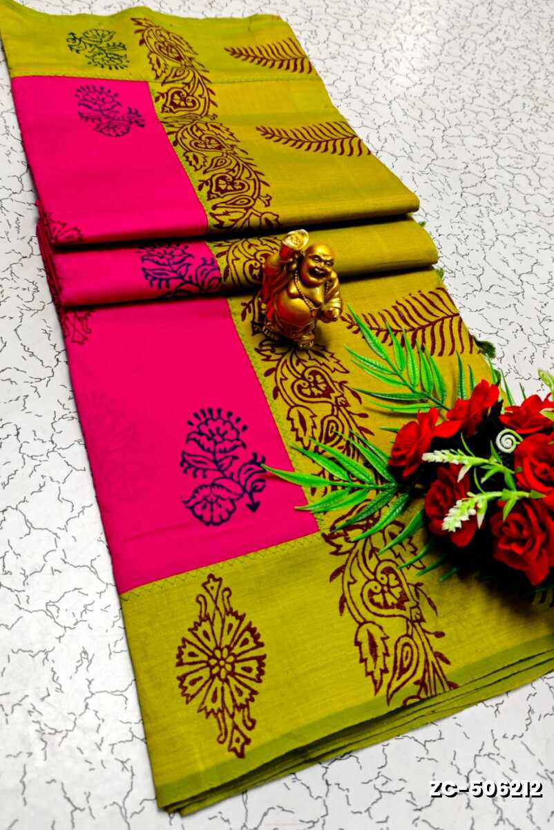 TRENDY AND FANCY ZIGZAG STITCH  COTTON SAREES - PINK