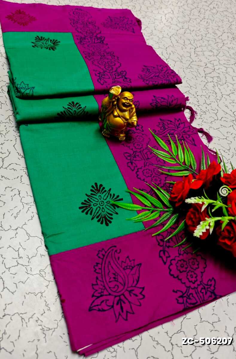 TRENDY AND FANCY ZIGZAG STITCH  COTTON SAREES - TEAL COLOUR