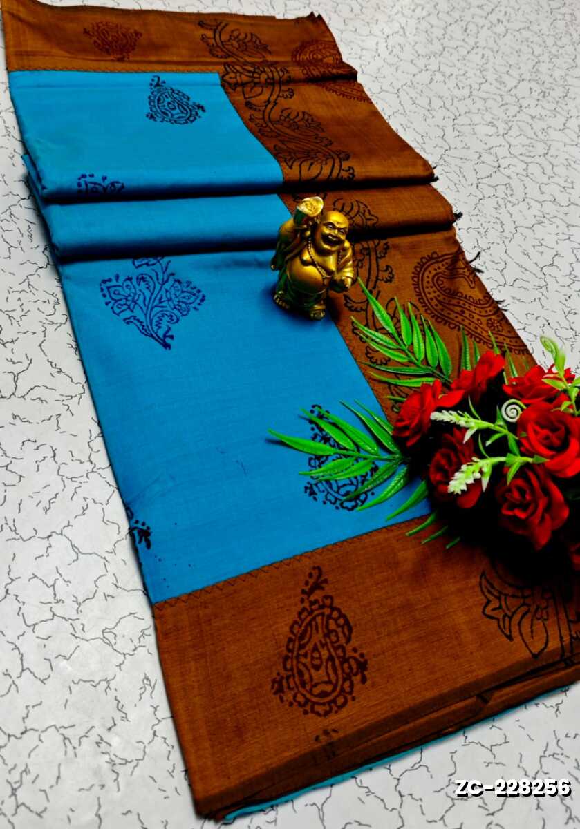 TRENDY AND FANCY ZIGZAG STITCH COTTON SAREES - NORMAL  BLUE