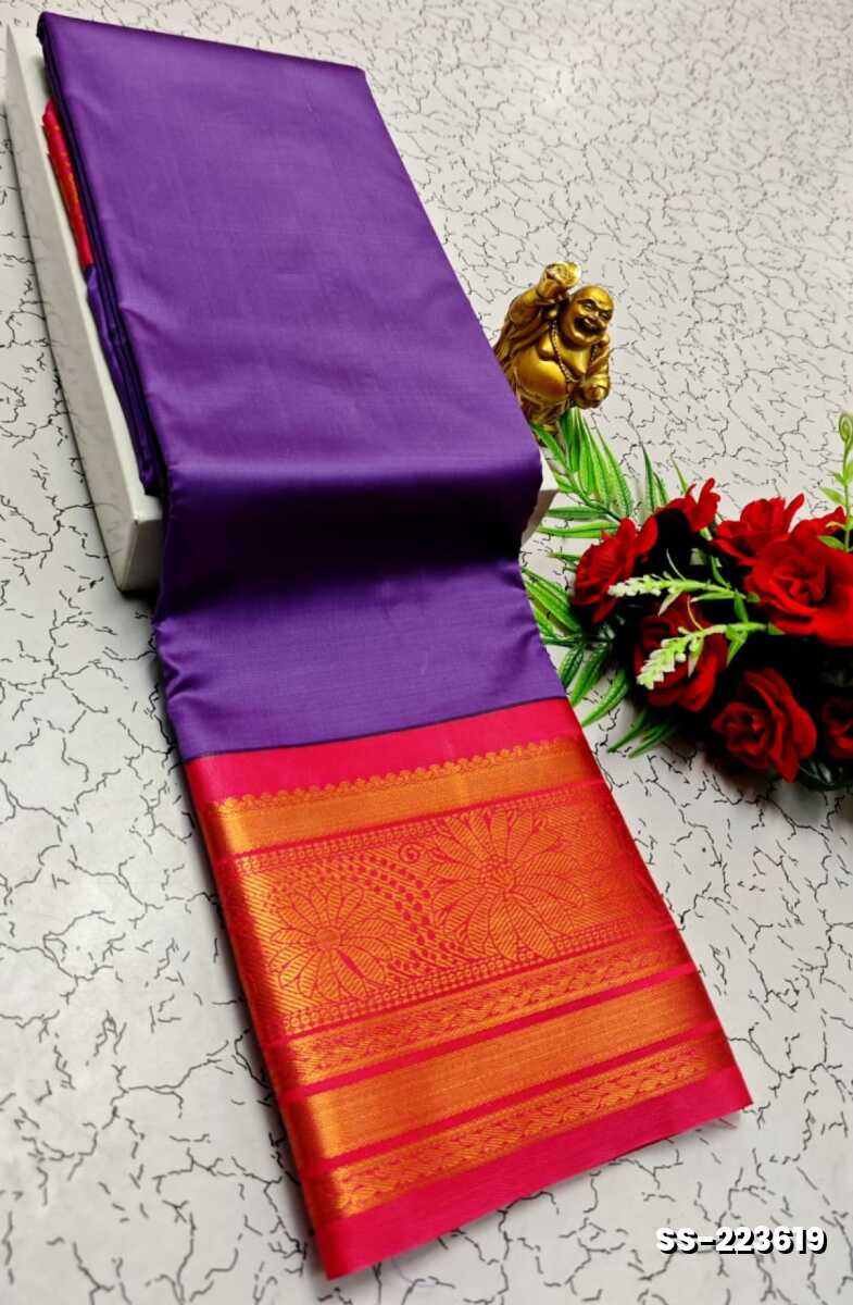 FANCY PLAIN  SOFT SILK SAREES -  LEVENDOR