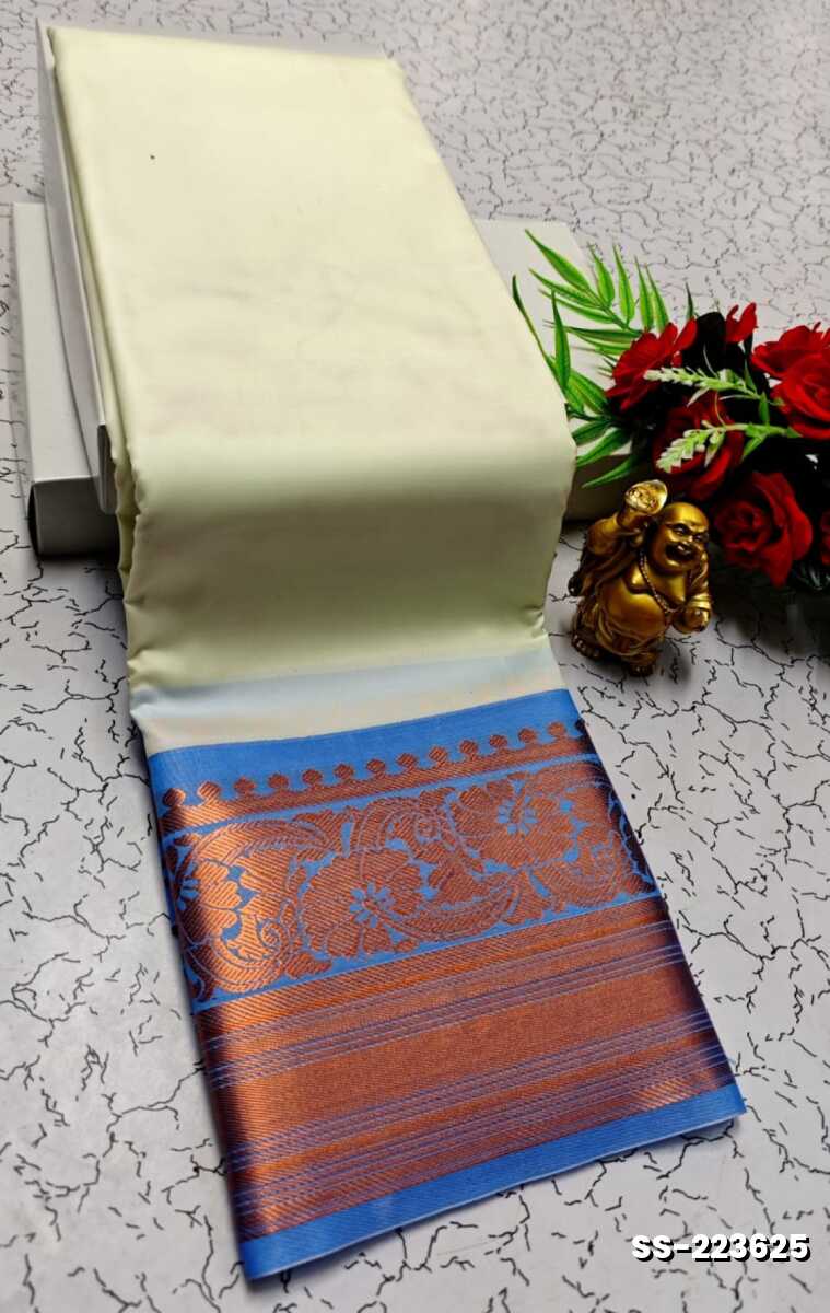 FANCY PLAIN  SOFT SILK SAREES -WHITE
