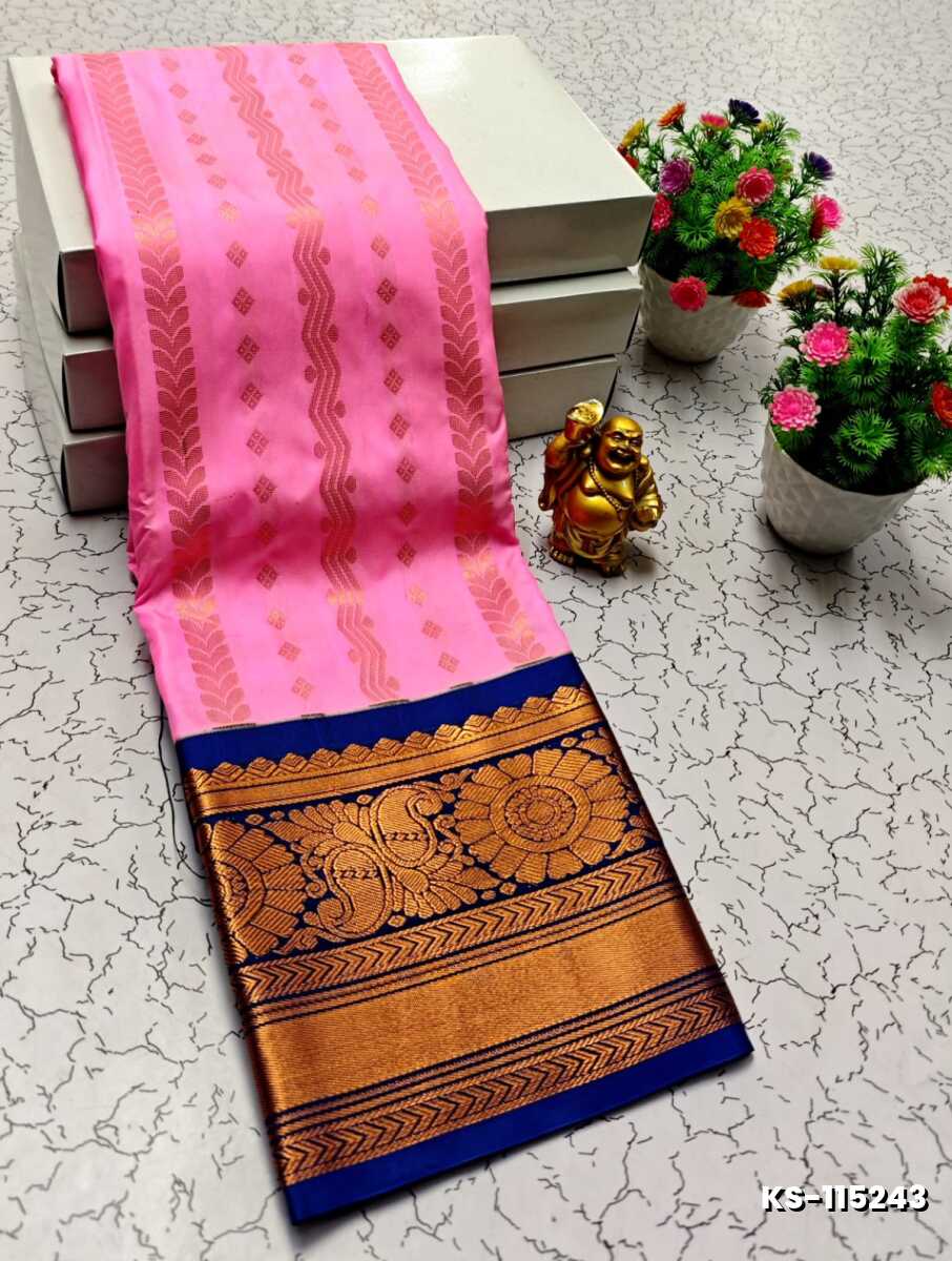 FANCY ALL SELF SOFT SILK SAREES WITH KOTTANCHI BORDER - LIGHT PINK