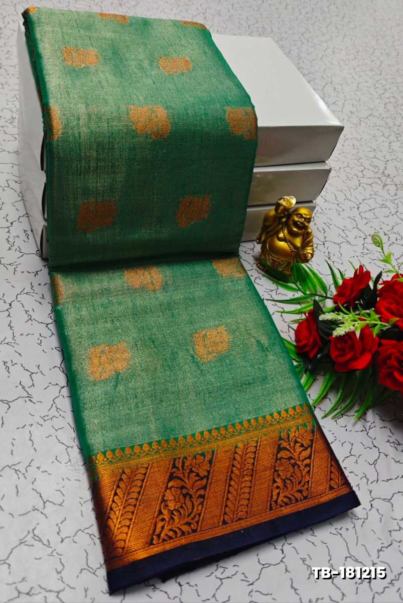 KANCHIPURAM TISSUE TRENDING DESIGN FANCY DHARMAVARAM SILK SAREES - GREEN