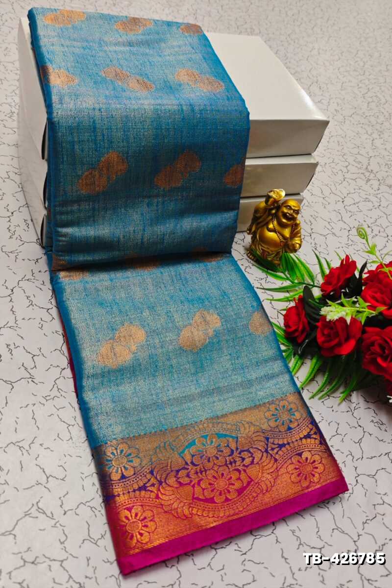 KANCHIPURAM TISSUE TRENDING DESIGN FANCY DHARMAVARAM SILK SAREES - BLUE SHADE