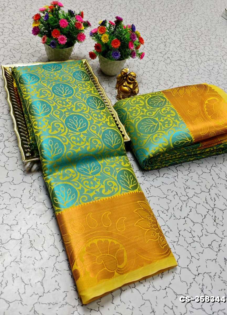 BRIDAL RAPIER COPPER SILK  FANCY  LIGHT WEIGHT SILK  SAREES - LIGHT YELLOW