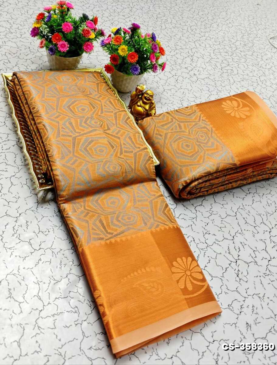 BRIDAL RAPIER COPPER SILK  FANCY  LIGHT WEIGHT SILK  SAREES - CREAM COLOR